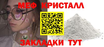 mix Малгобек