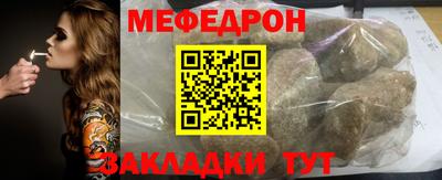 mix Малгобек