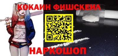 mix Малгобек
