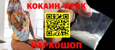 первитин Малоярославец