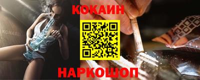 первитин Малоярославец