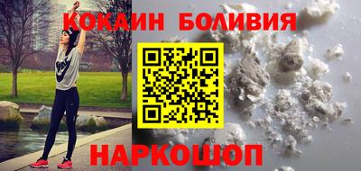 твердый Мариинск
