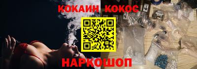 первитин Малоярославец