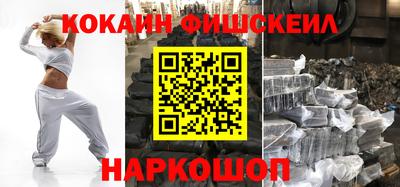 первитин Малоярославец