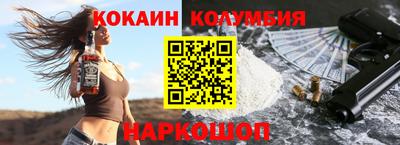 mix Малгобек