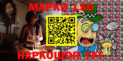mix Малгобек