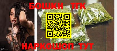 твердый Мариинск