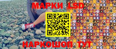 твердый Мариинск