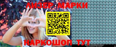 первитин Малоярославец