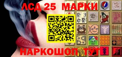 mix Малгобек