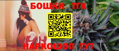 mix Малгобек