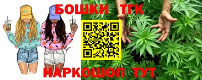 первитин Малоярославец