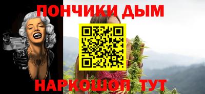 прущие грибы Можайск