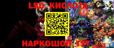 твердый Мариинск