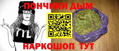 первитин Малоярославец