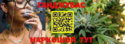 mix Малгобек