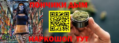 первитин Малоярославец