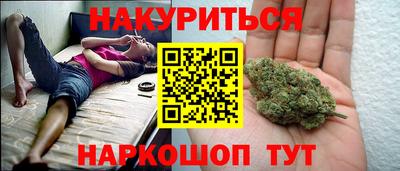 mix Малгобек
