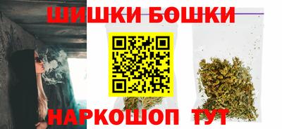 твердый Мариинск