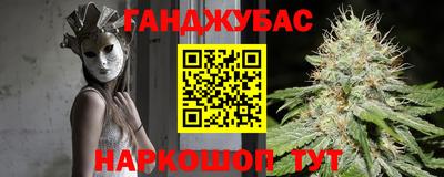 mix Малгобек