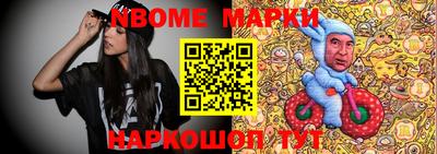 mix Малгобек