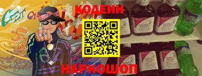 первитин Малоярославец