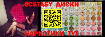 СК Моздок
