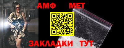 mix Малгобек
