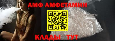твердый Мариинск