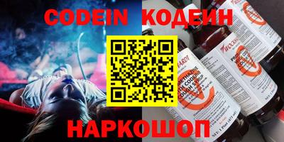 mix Малгобек