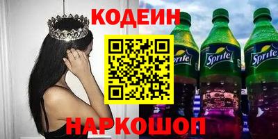 mix Малгобек