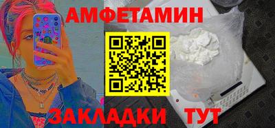 mix Малгобек