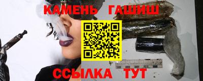 первитин Малоярославец