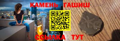 первитин Малоярославец