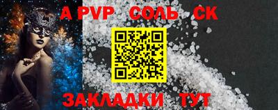 mix Малгобек